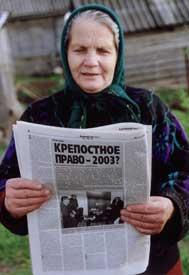 Нина Леонтьевна ЖИРОВА
