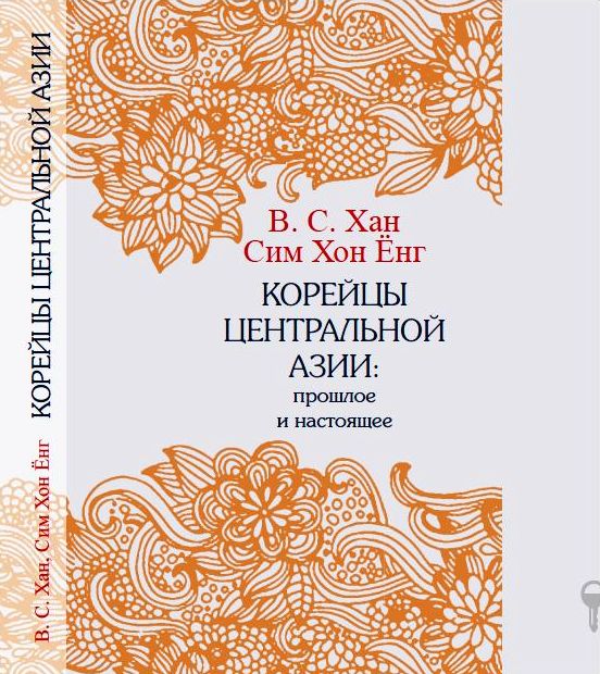 2015-03-17 15-41-46 Скриншот экрана